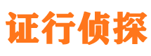 汇川市调查公司